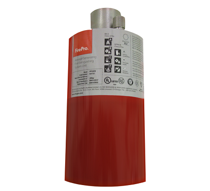 מערכת כיבוי אש מיכל אורסול אבקה