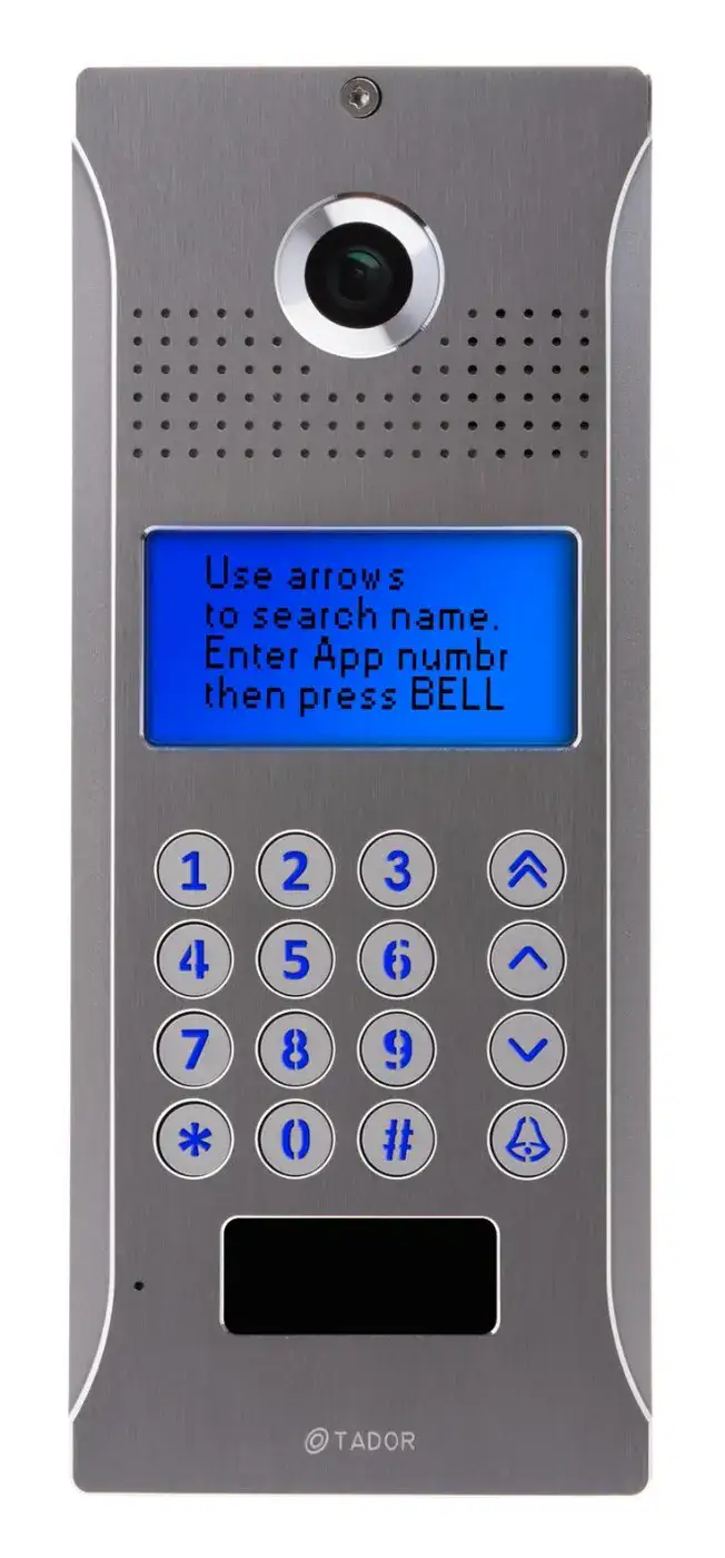 מערכת אינטרקום לעסק - חומת מגן