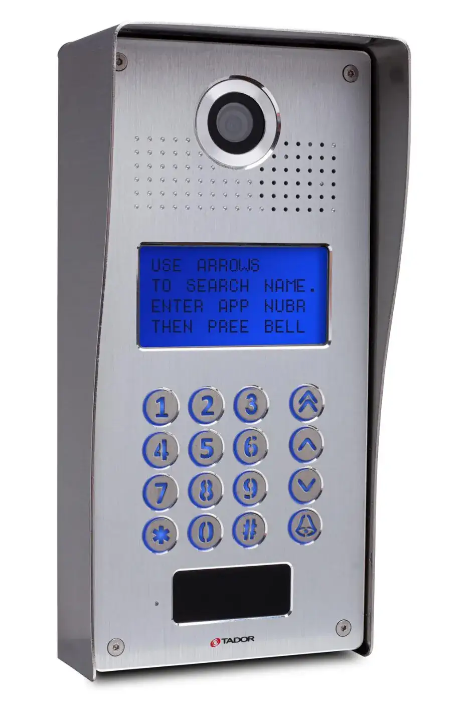 מערכת אינטרקום